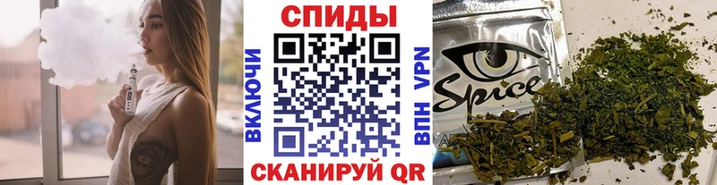 как найти наркотики  Касли  Бутират вода 