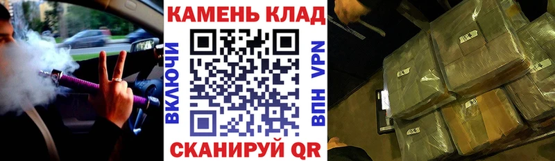 Гашиш 40% ТГК  Касли 