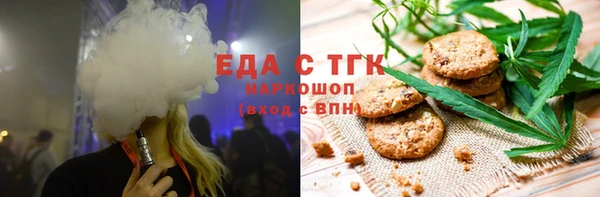 гидропоника Абинск