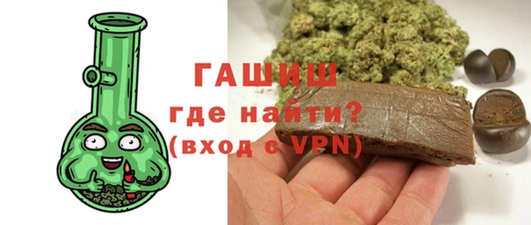гидропоника Абинск