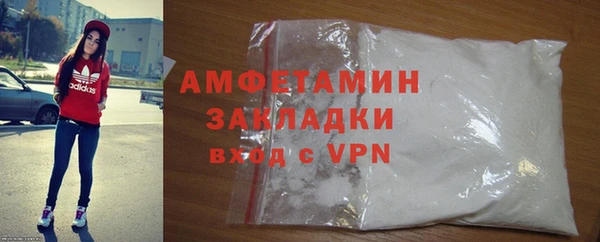 гашиш Абдулино