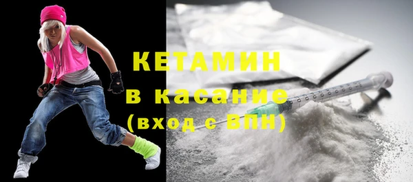 гидропоника Абинск