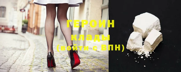 гашиш Абдулино