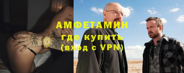 гашиш Абдулино
