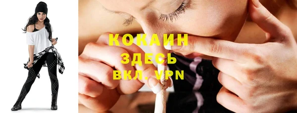 гашиш Абдулино