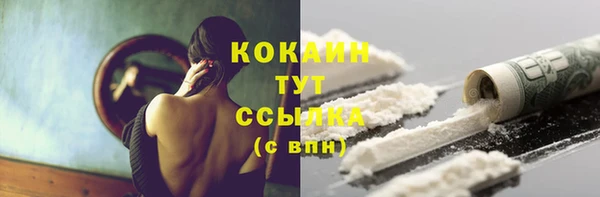 гидропоника Абинск