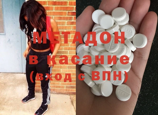 прущая мука Рославль