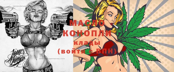 гашиш Абдулино