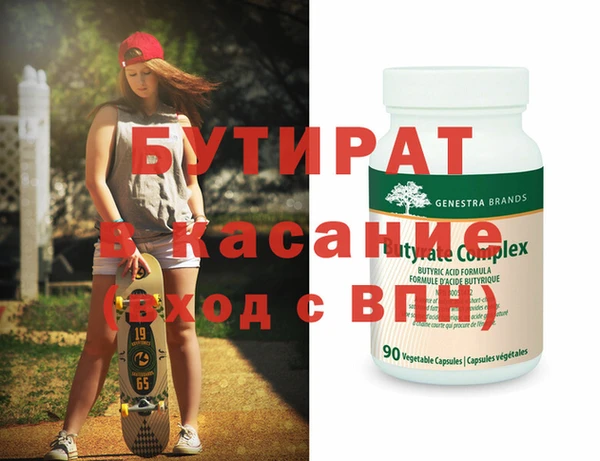 гашиш Абдулино