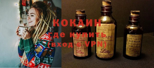 гашиш Абдулино