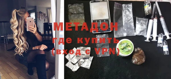 прущая мука Рославль