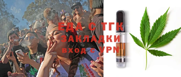 гашиш Абдулино