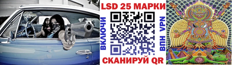 мега сайт  где можно купить наркотик  Касли  Марки NBOMe 1,8мг 